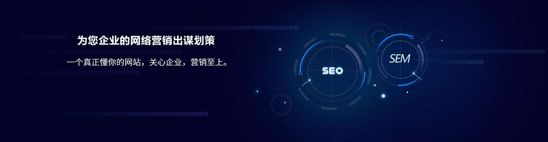 大丰信息流开户